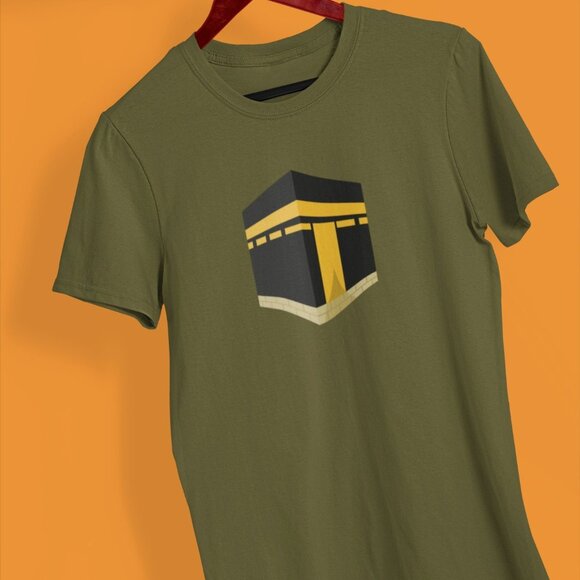 Kaaba Building Ramadan Shirt | Ramadan Kareem shirt | Ramadan Women-Men Shirt |R - Picture 4 of 10